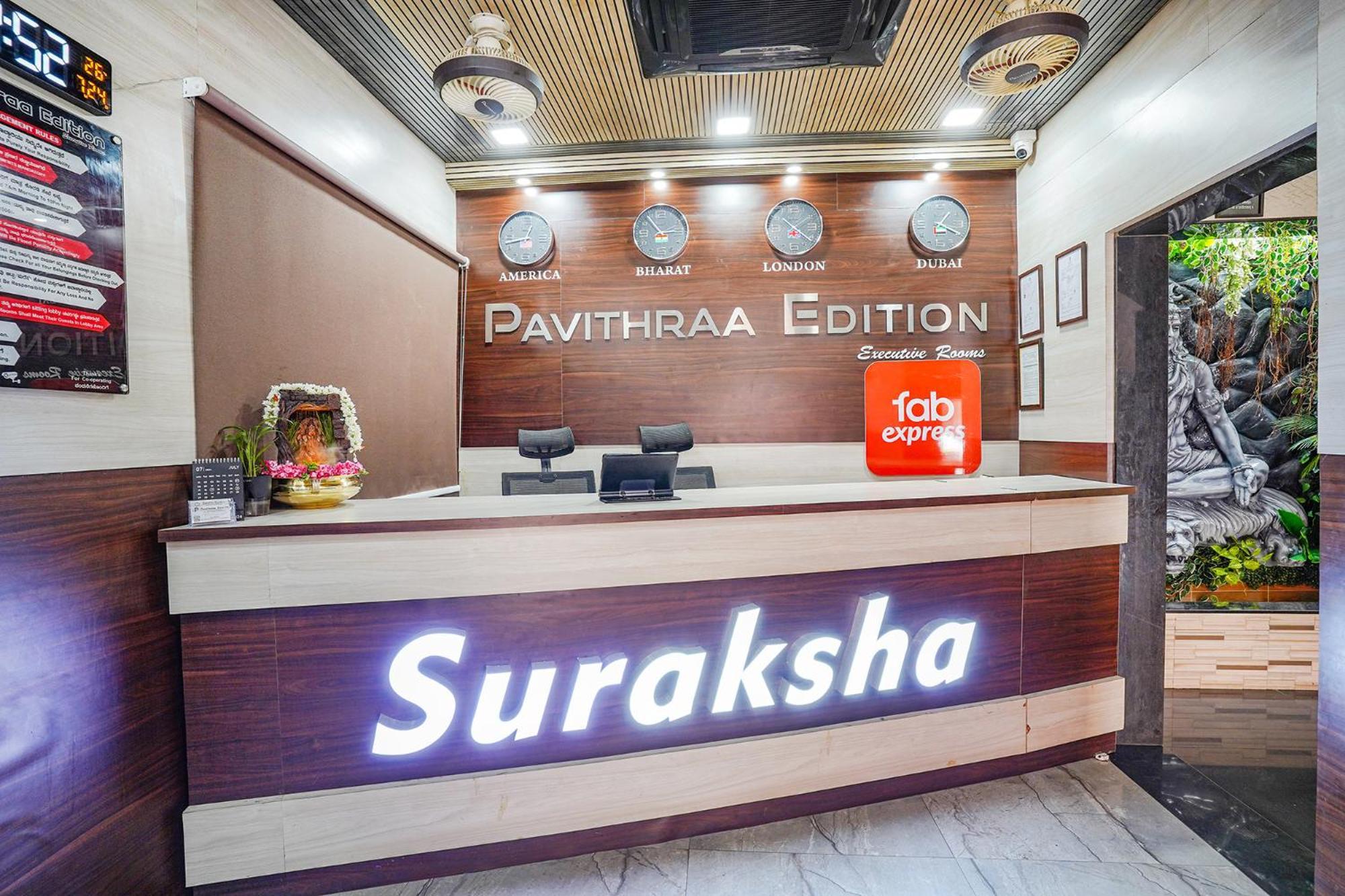 Fabexpress Pavithraa Edition - Nr Yeshwantpur Circle بنغالور المظهر الخارجي الصورة